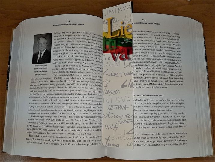 A.Damoševičius